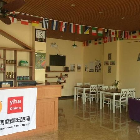 Ningbo Xikou International Youth Hostel Esterno foto