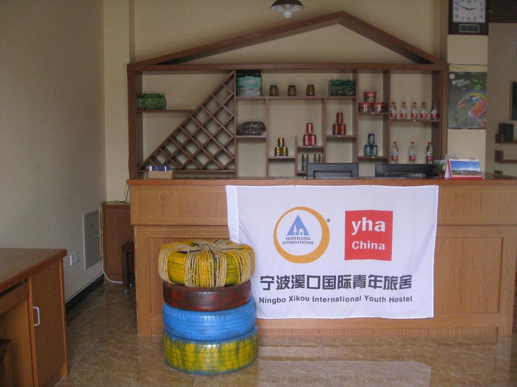 Ningbo Xikou International Youth Hostel Esterno foto