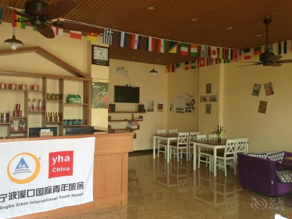 Ningbo Xikou International Youth Hostel Esterno foto